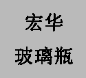 為什么要將商品從木質(zhì)托盤轉(zhuǎn)移到塑料托盤
